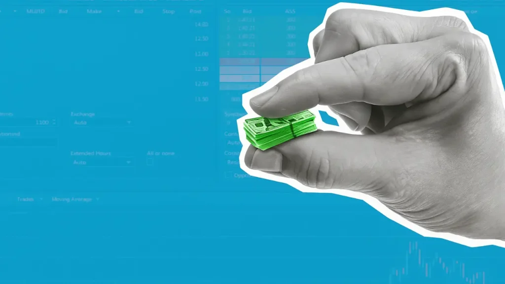 חשבון מסחר קטן